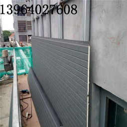 金屬雕花板 現代建筑內外墻保溫裝飾一體化解決方案